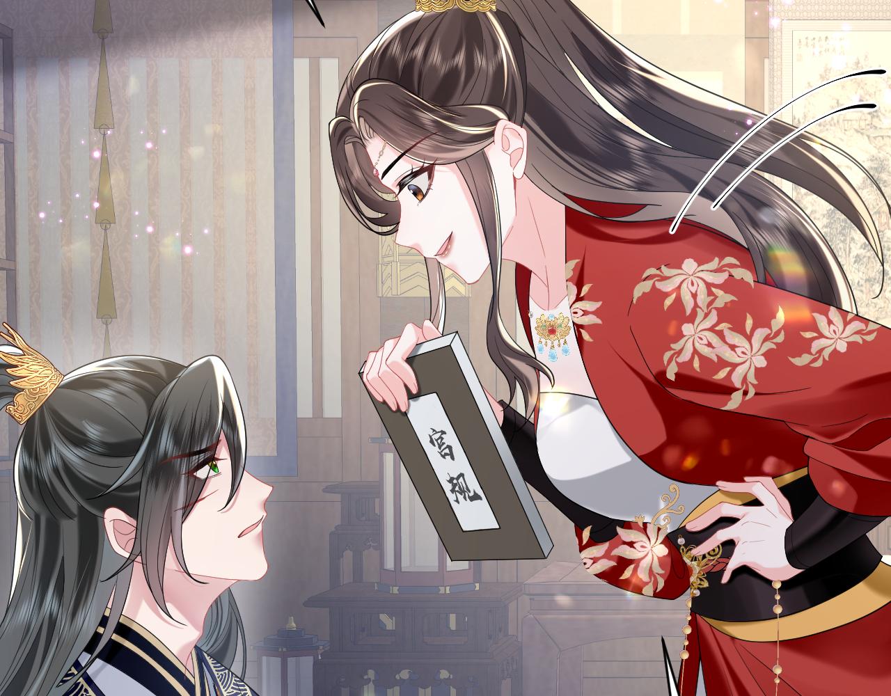 第11话 女帝的威严107