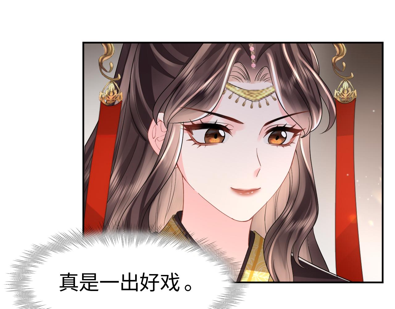 第14话 打入冷宫34