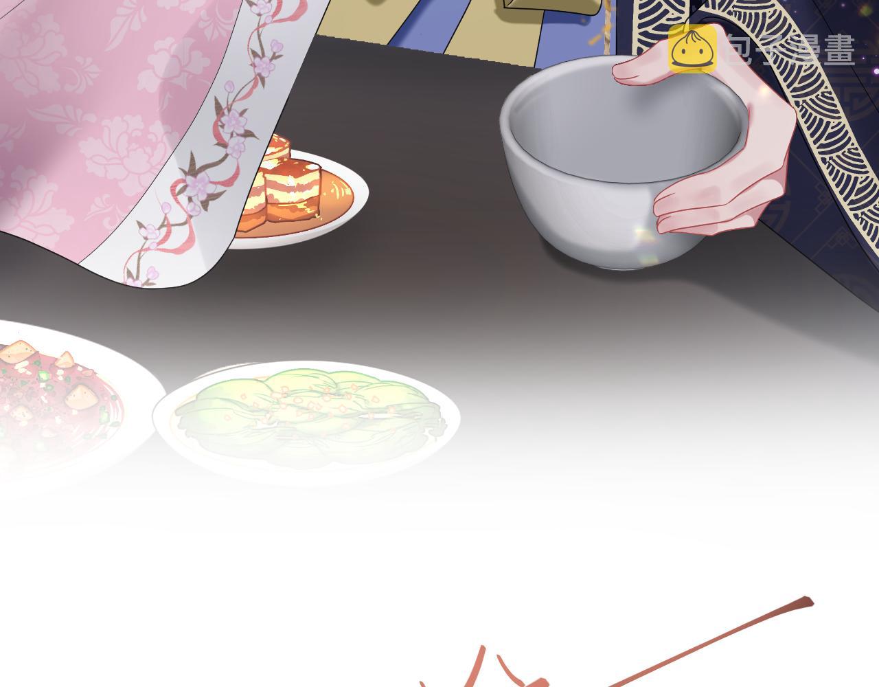 第3话 荀子淮的追随39