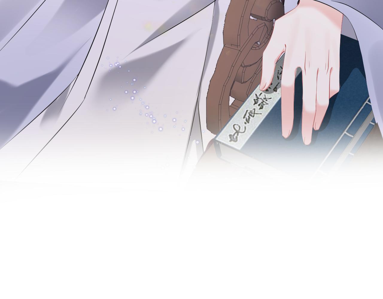 第18话 委托完成返回原世界44