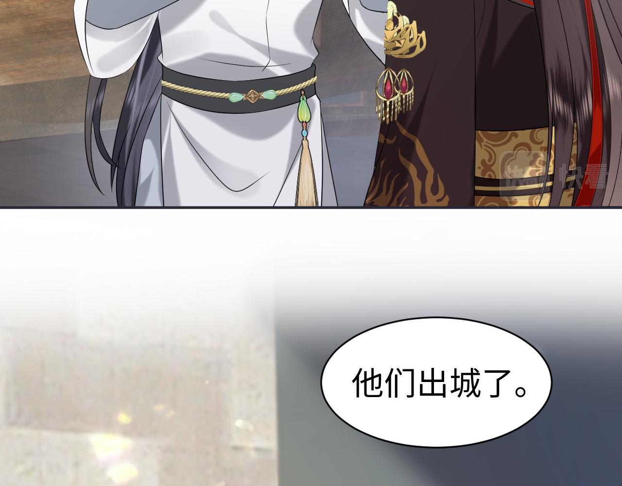 第13话 宁王欲篡位77