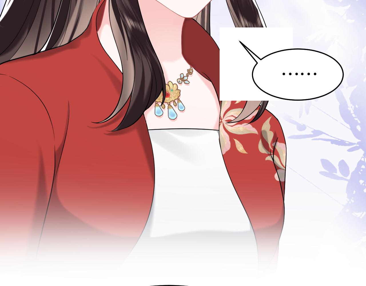 第3话 荀子淮的追随70