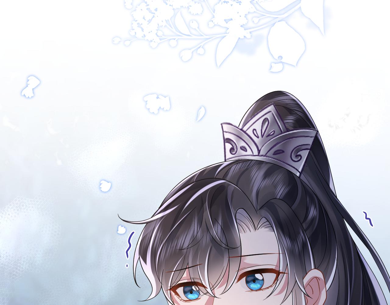 第16话 陛下召国师入寝宫？7