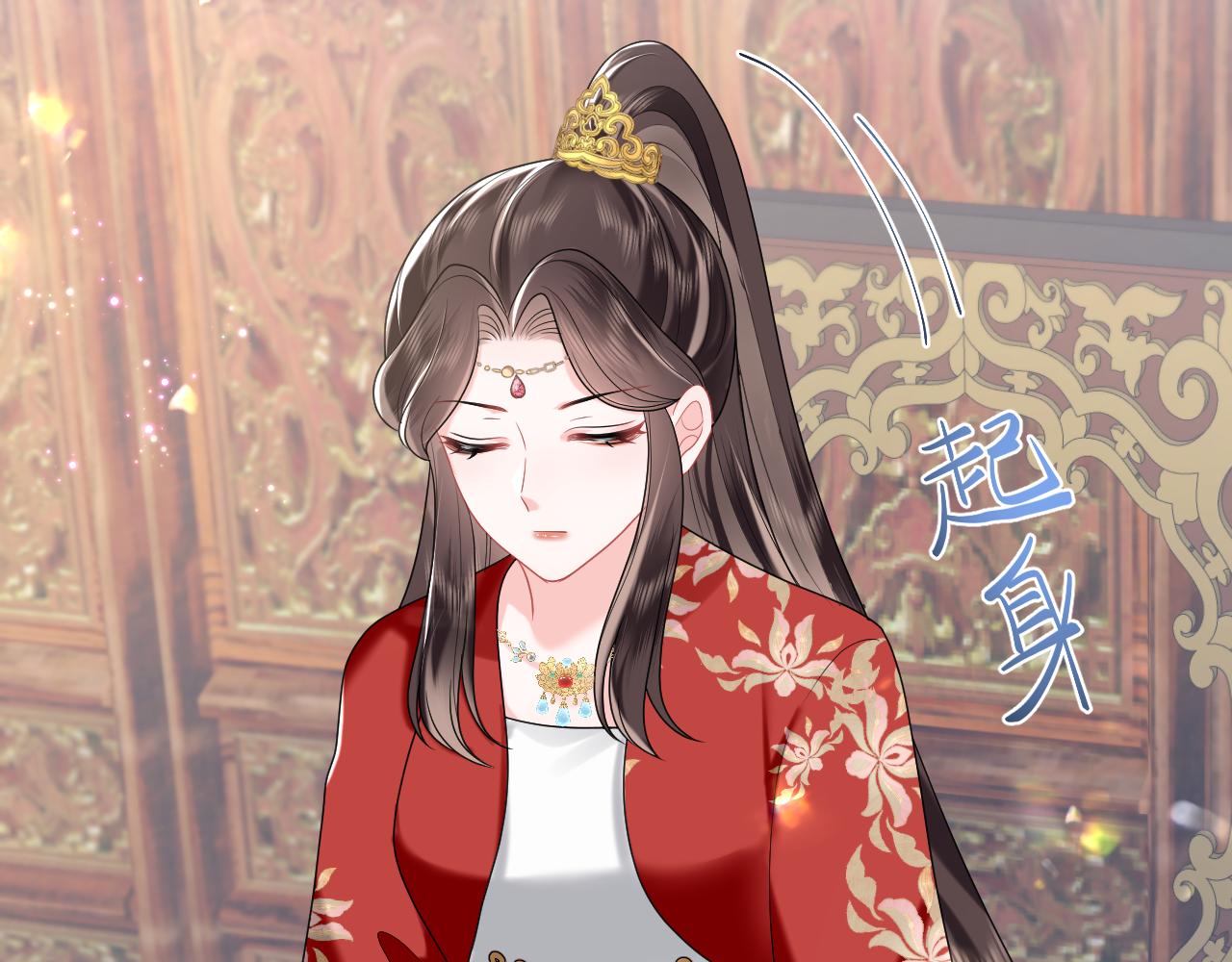 第3话 荀子淮的追随44
