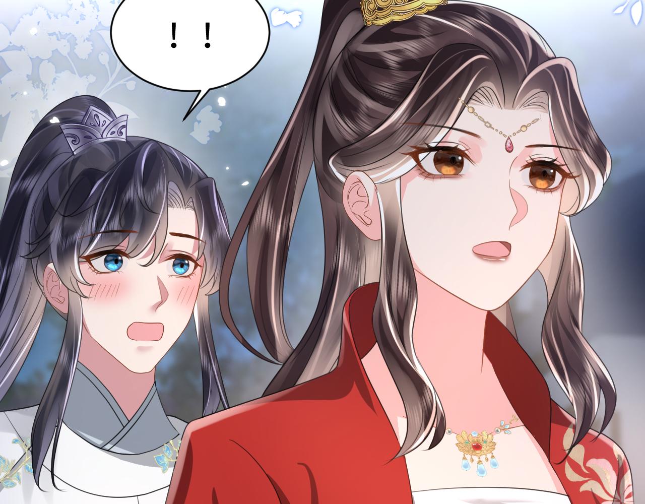 第16话 陛下召国师入寝宫？27