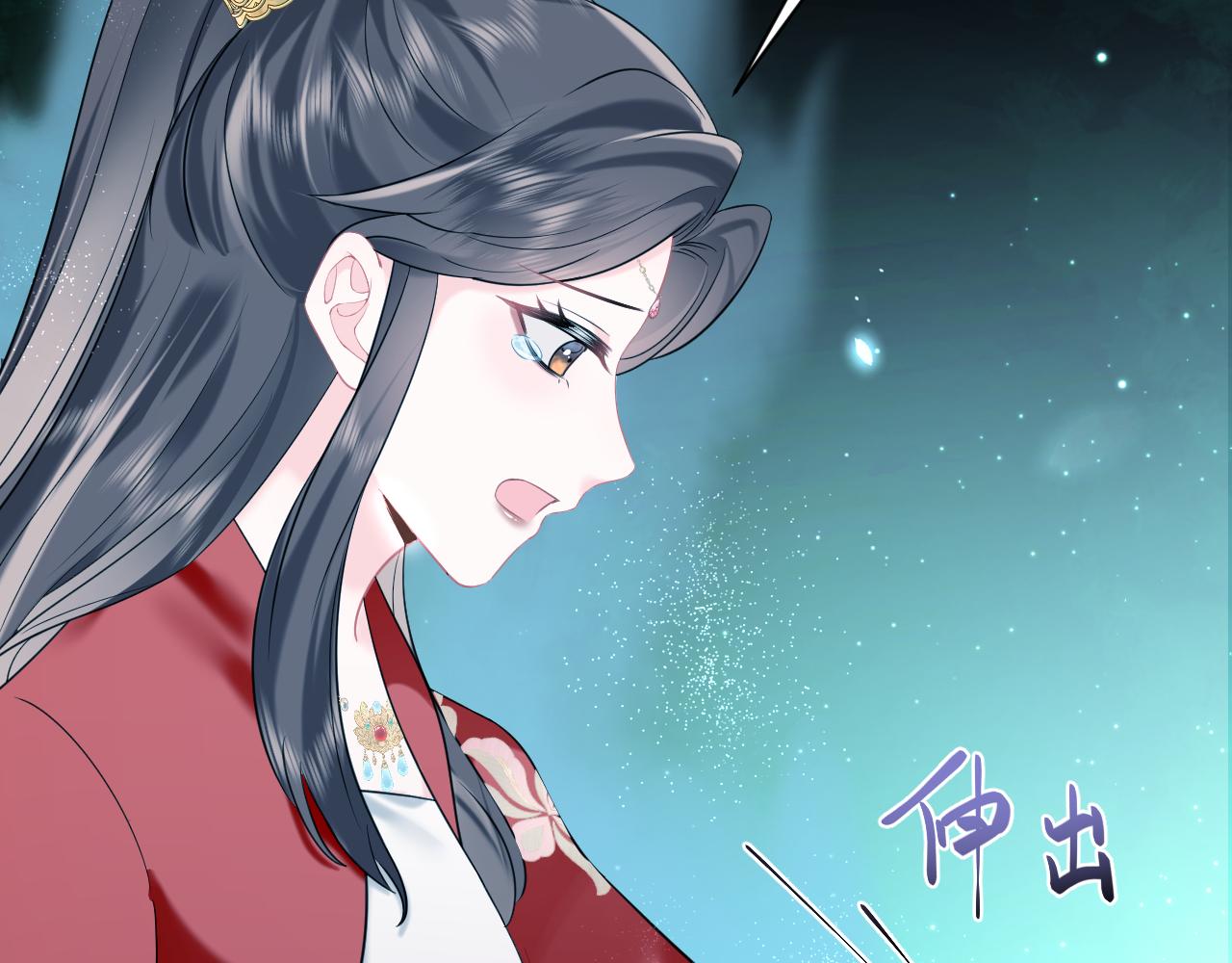 第4话  守护孩子42