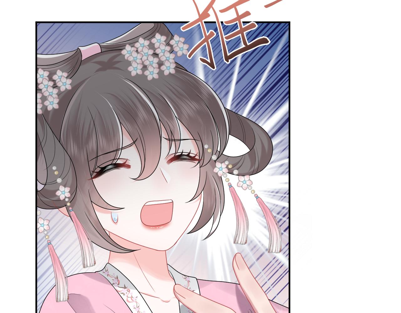第3话 荀子淮的追随40