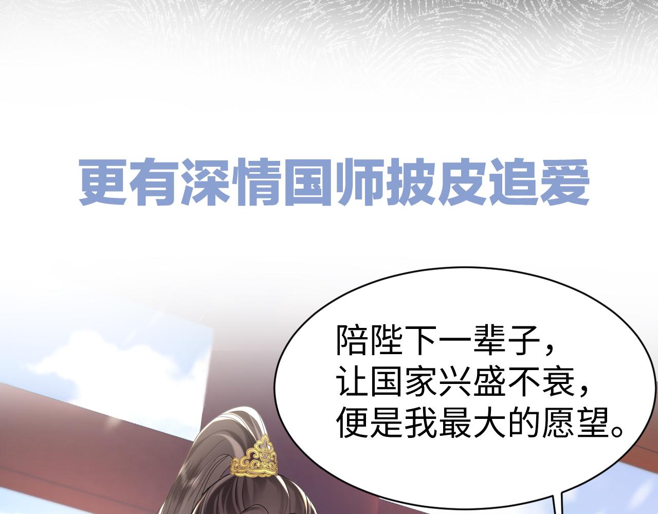 序章17