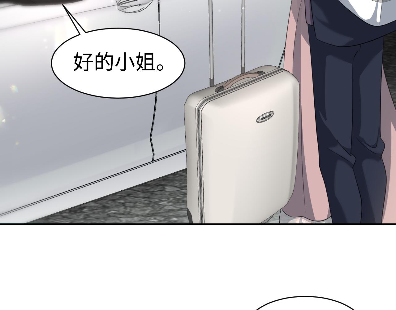 第23话 莫名相似的面孔92