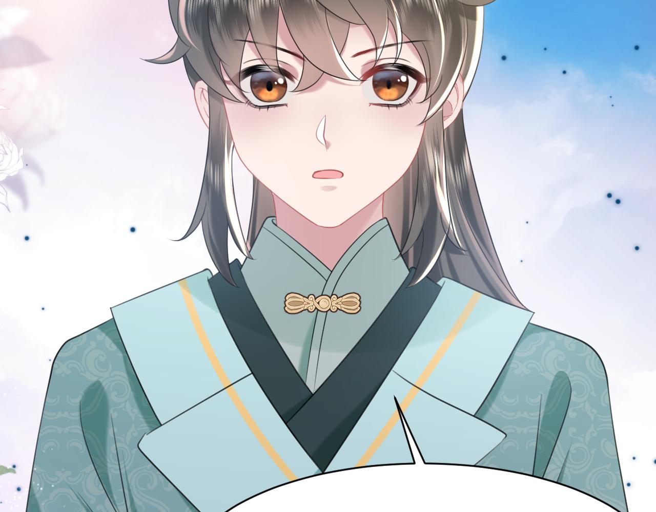 第17话 面对表白拒绝or接受？40