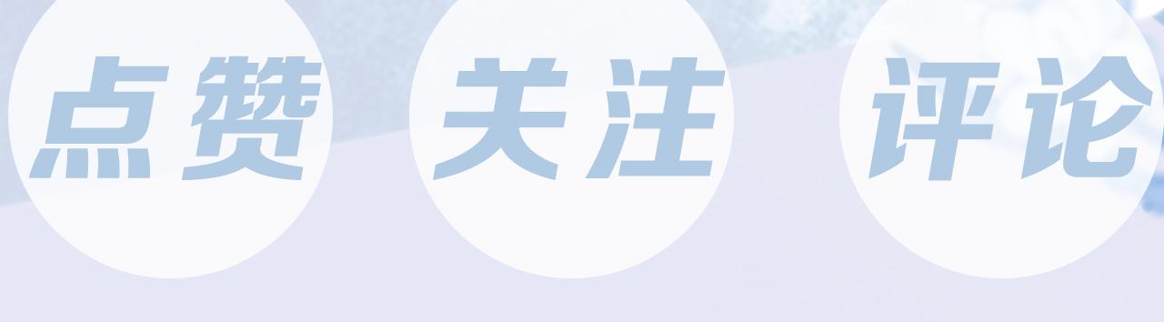 第2话 废物“丈夫”与绿茶心机侍女104