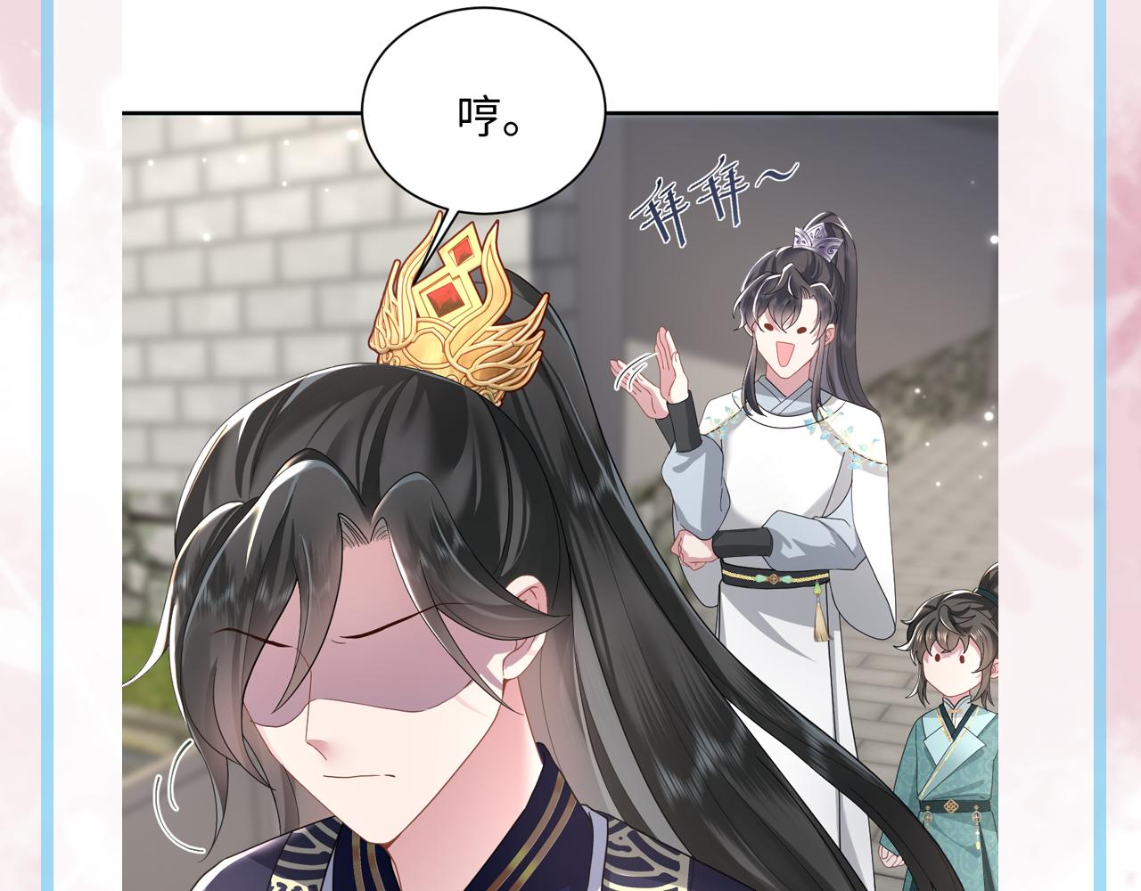 第4话  守护孩子94