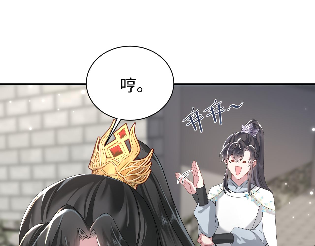 第5话 率军出征65