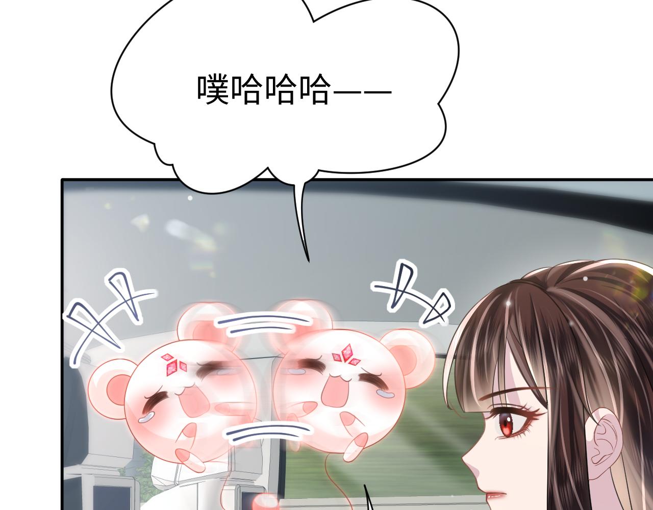第23话 莫名相似的面孔95