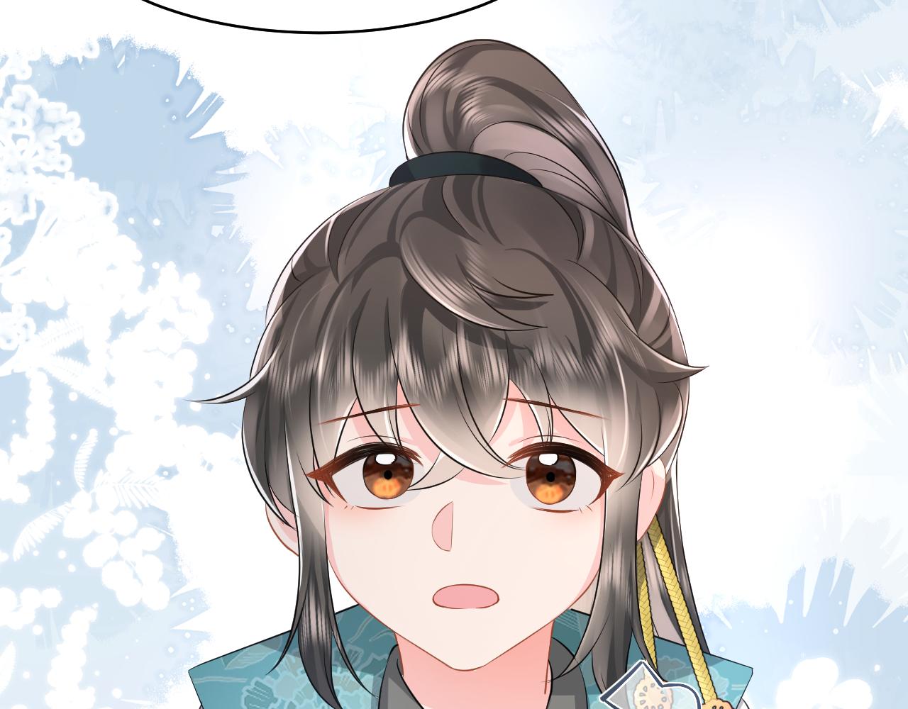 第16话 陛下召国师入寝宫？93