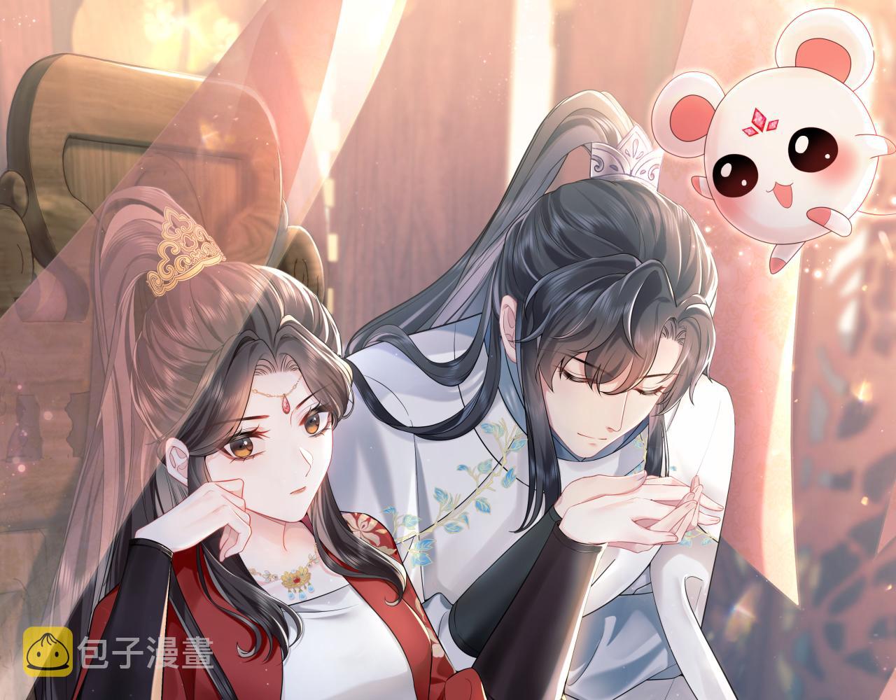 第11话 女帝的威严0