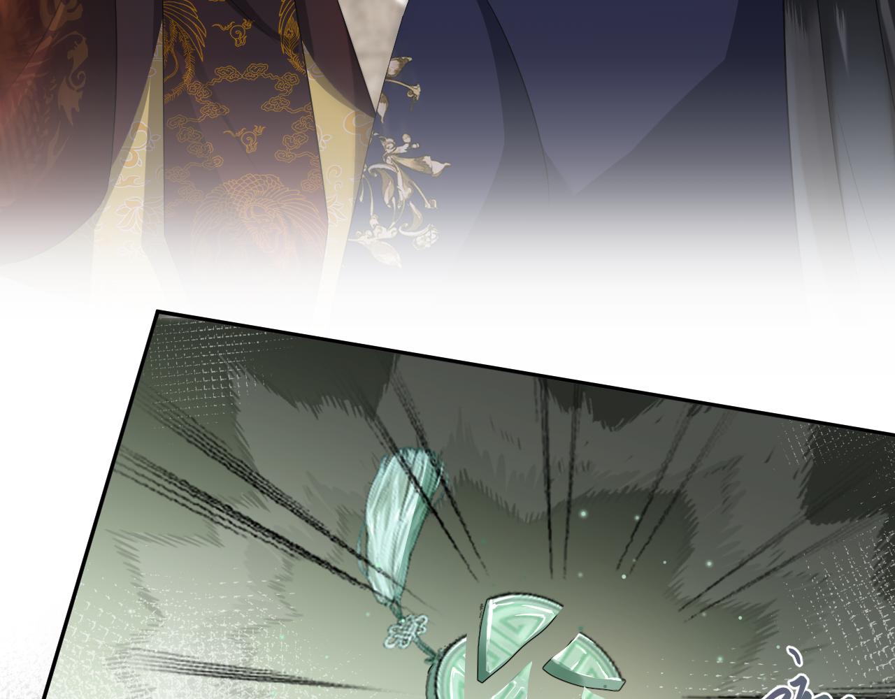 第14话 打入冷宫71