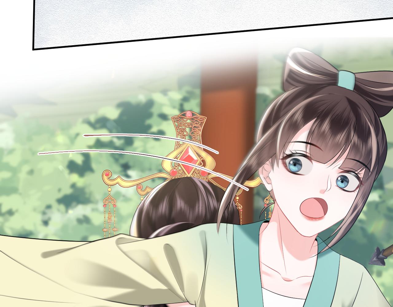 第19话 攻略者41