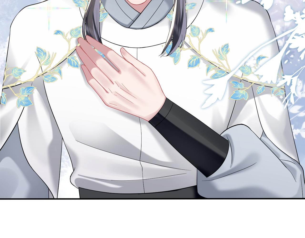 第10话荀子淮的表白？54