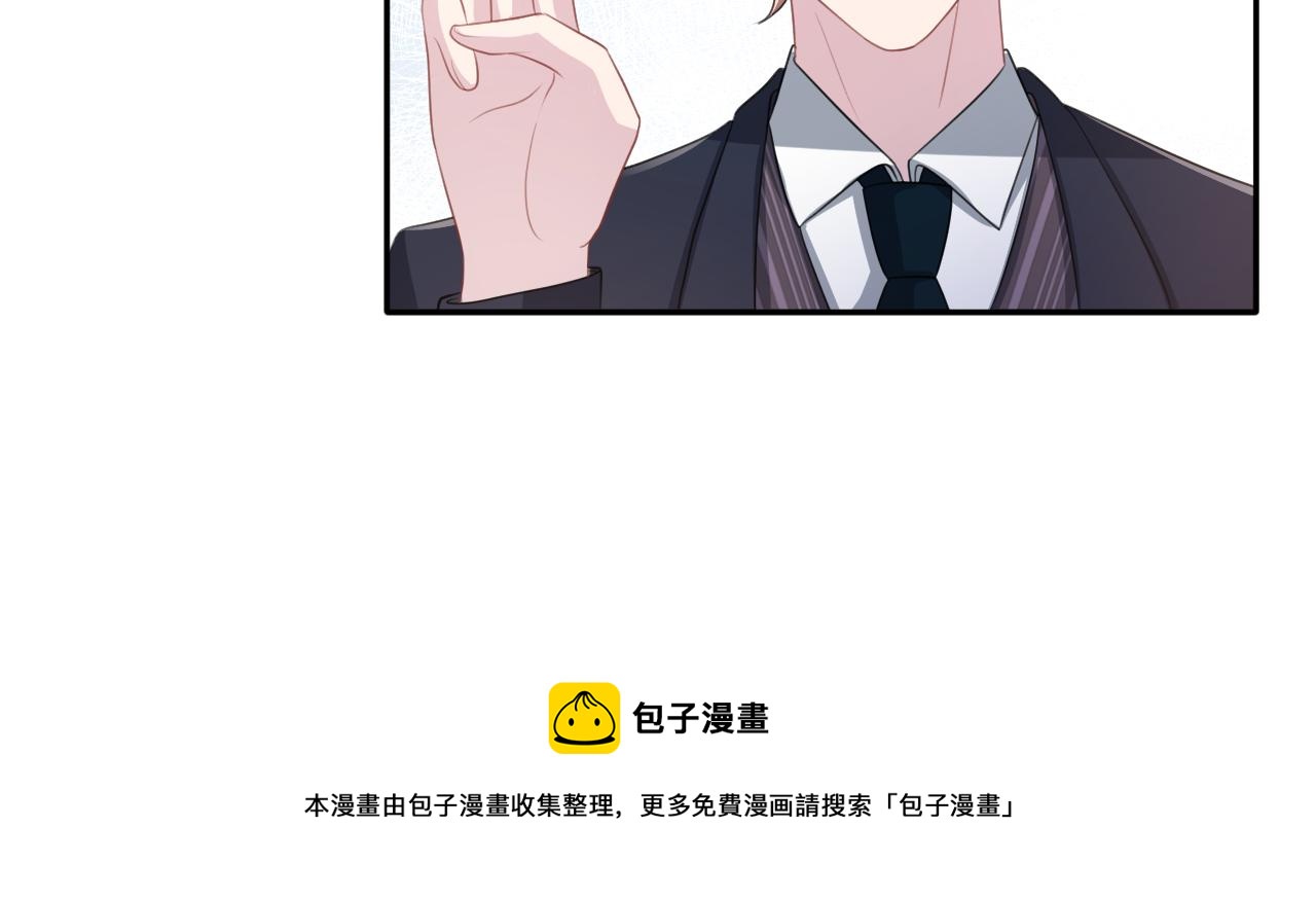 第23话 莫名相似的面孔49