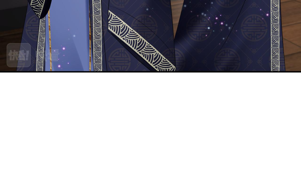 第5话 率军出征30