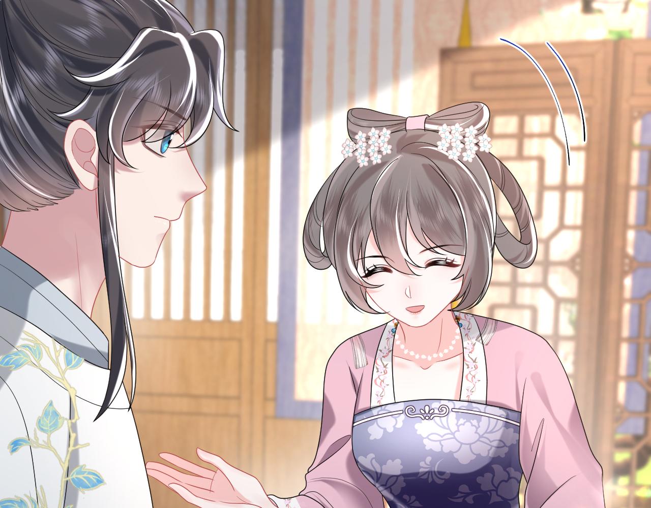 第10话荀子淮的表白？98