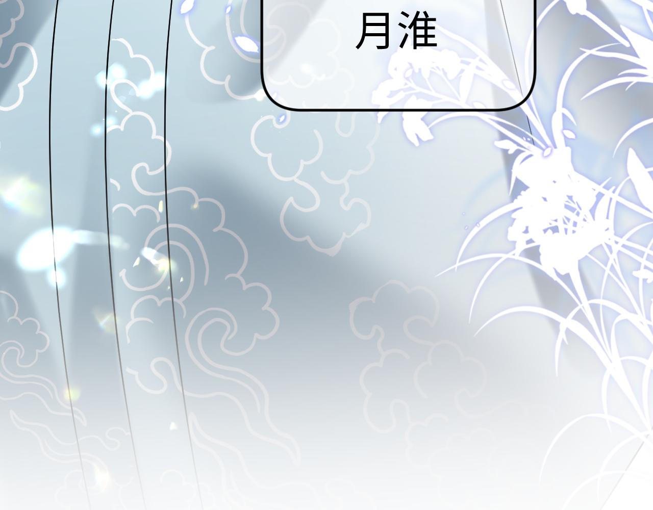 第18话 委托完成返回原世界100