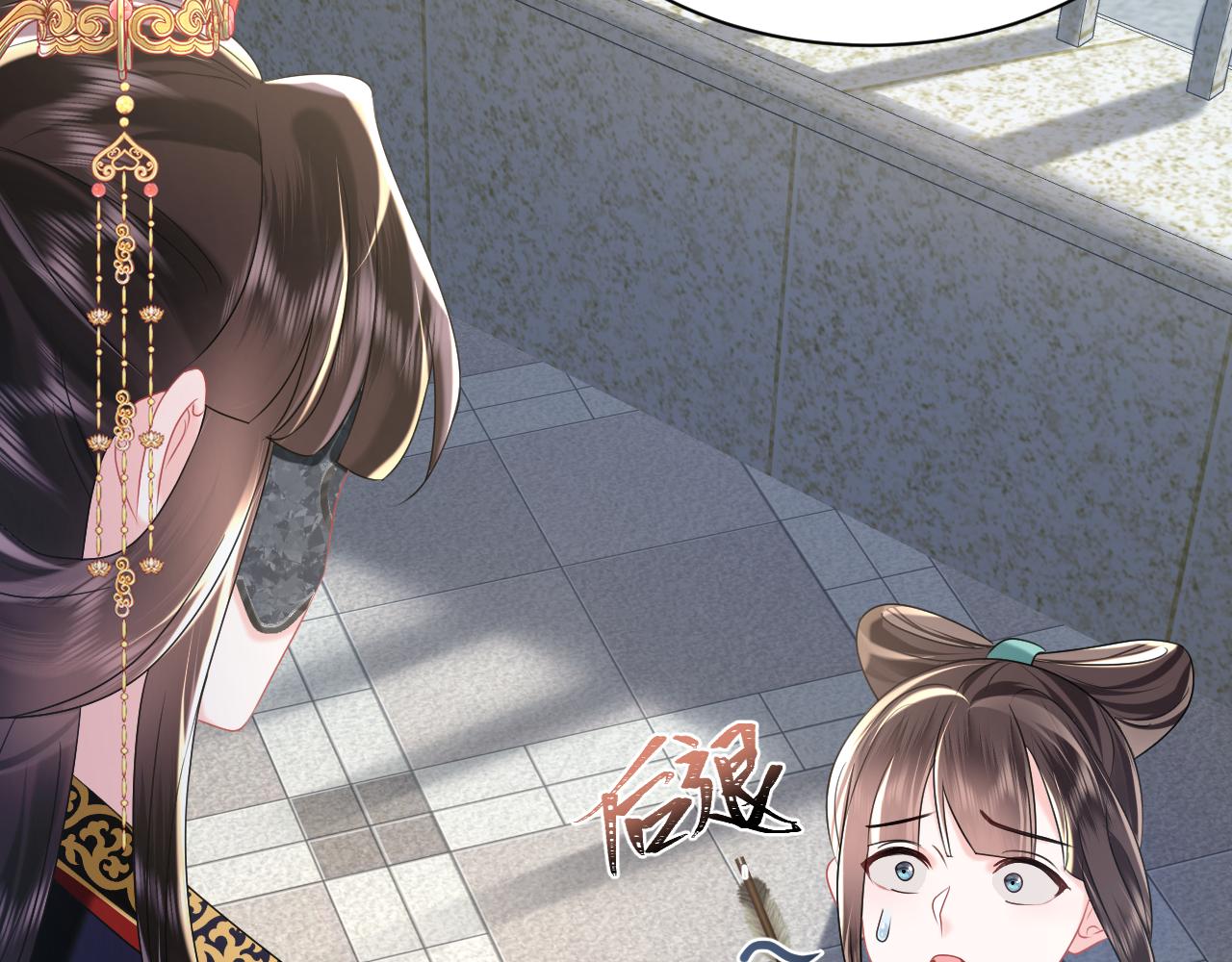 第19话 攻略者62