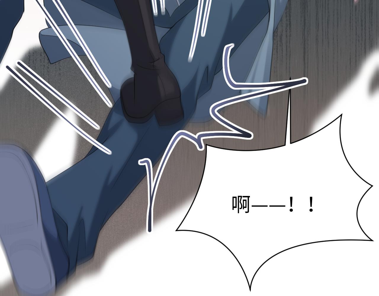 第25话 恋爱脑兄长逞强摔伤腿？67