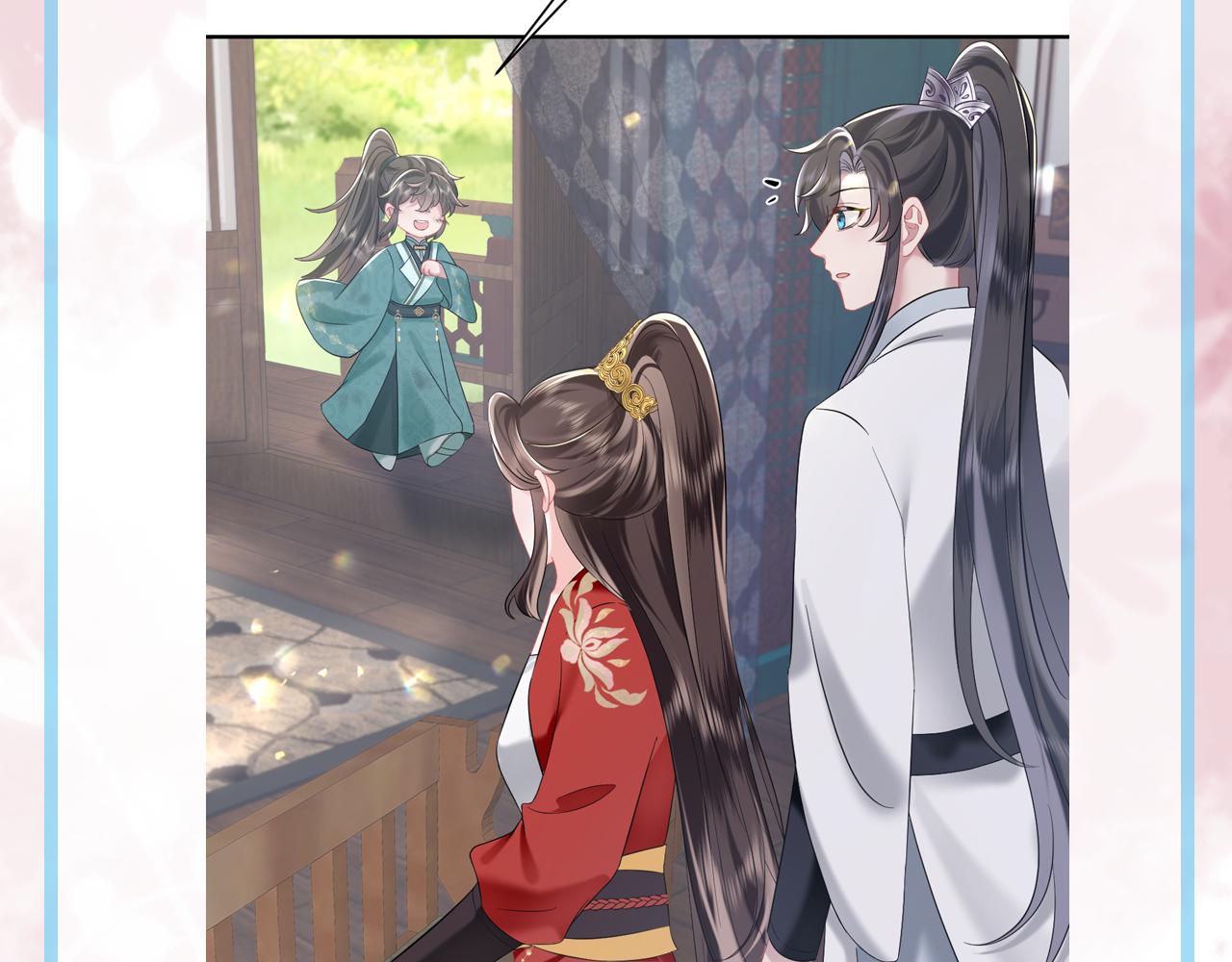 第3话 荀子淮的追随102