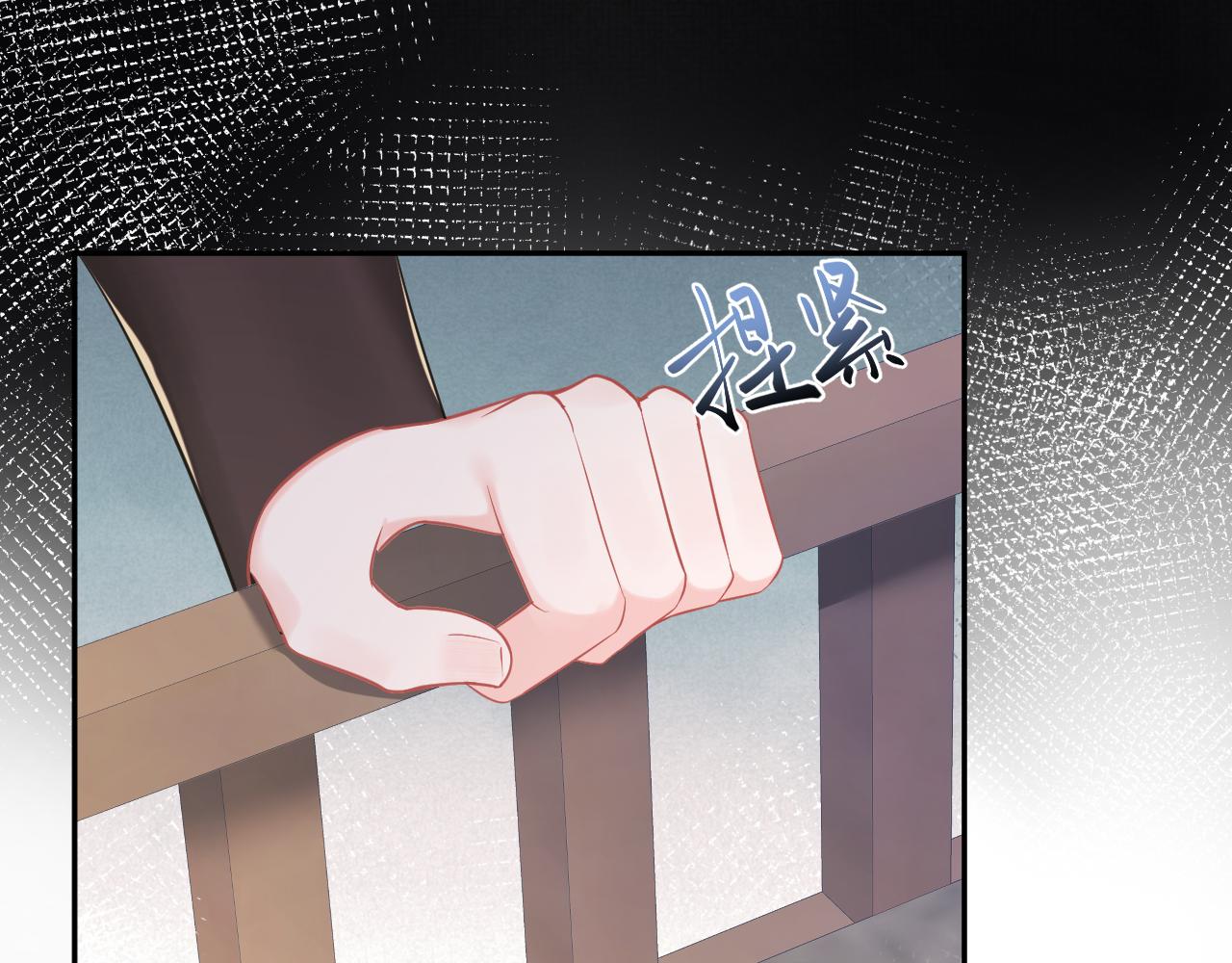 第4话  守护孩子63