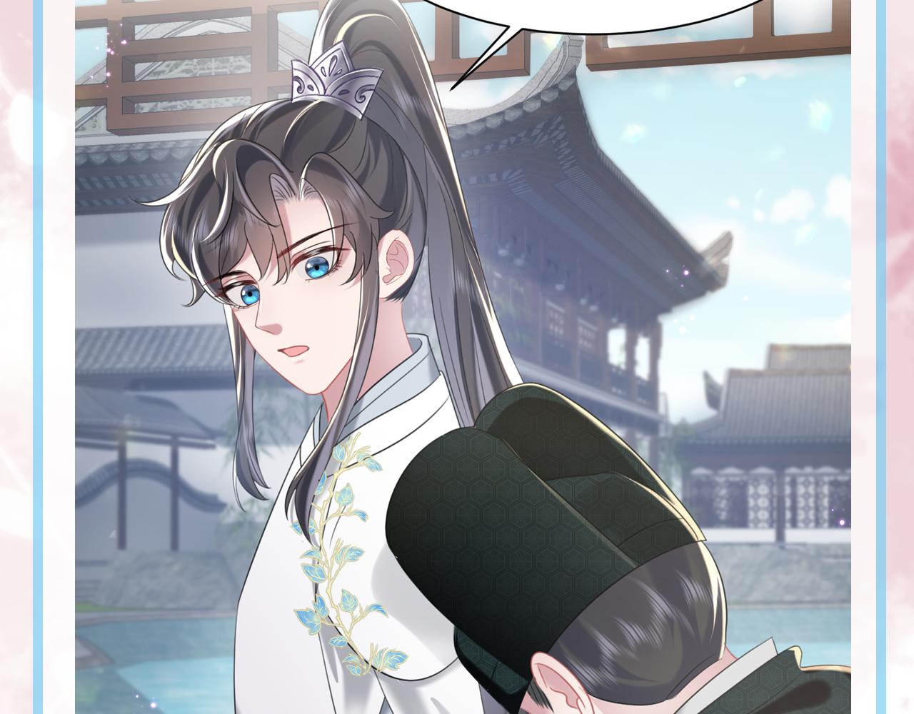 第11话 女帝的威严113
