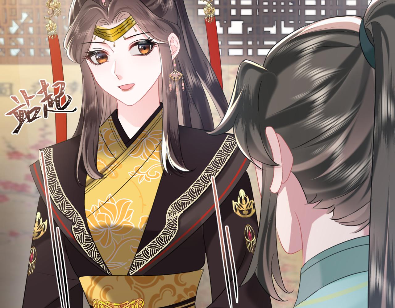 第17话 面对表白拒绝or接受？22