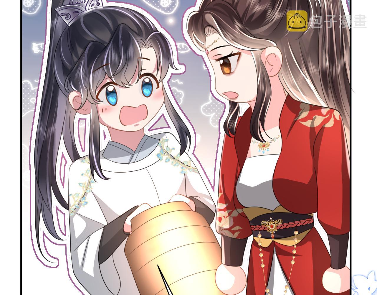 第16话 陛下召国师入寝宫？25