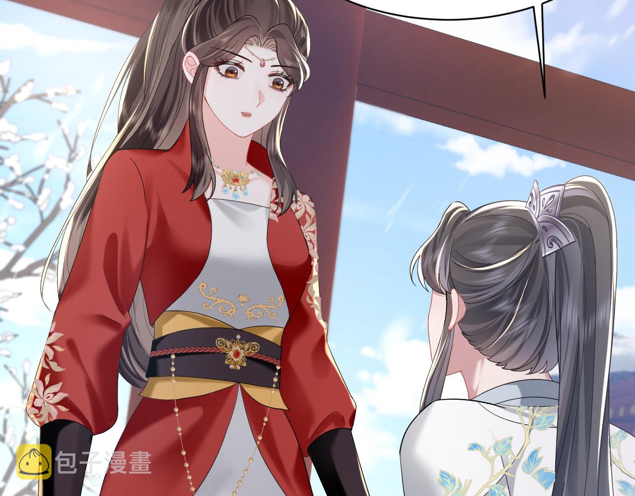 第10话荀子淮的表白？51