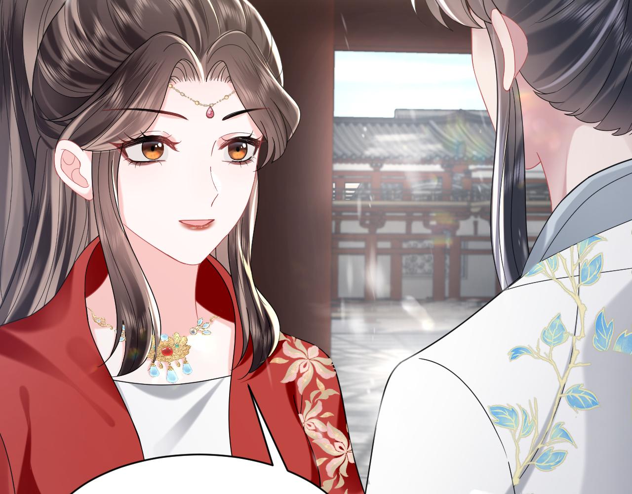 第10话荀子淮的表白？42