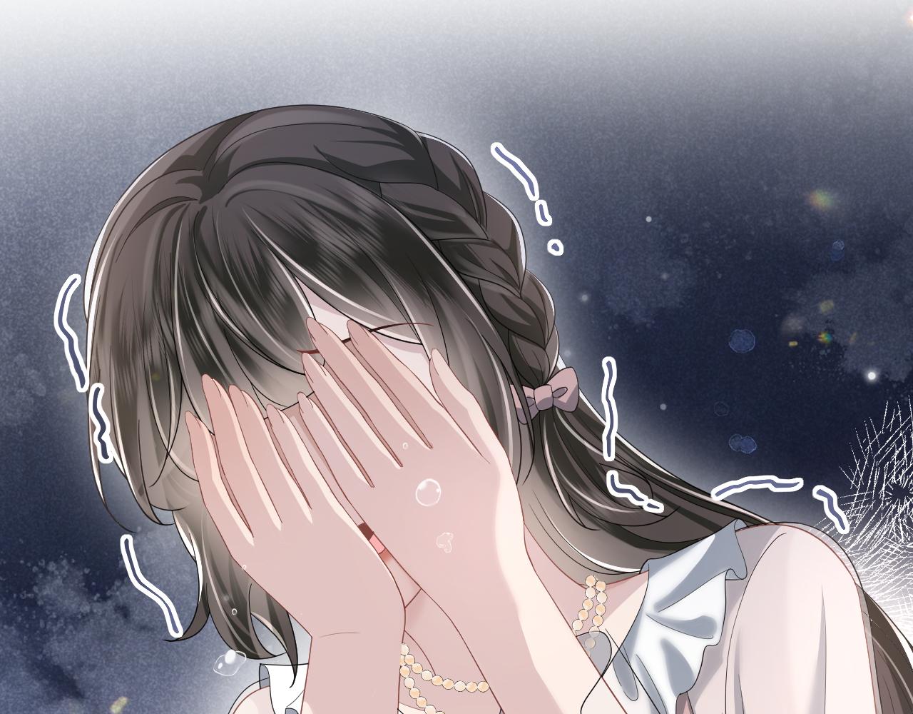 第25话 恋爱脑兄长逞强摔伤腿？50