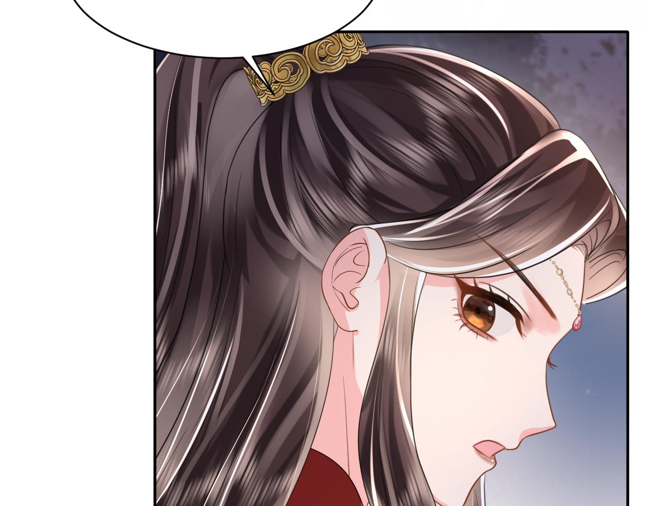 第16话 陛下召国师入寝宫？23