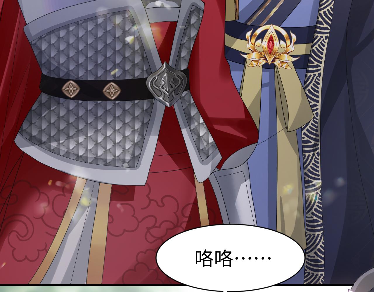 第5话 率军出征62