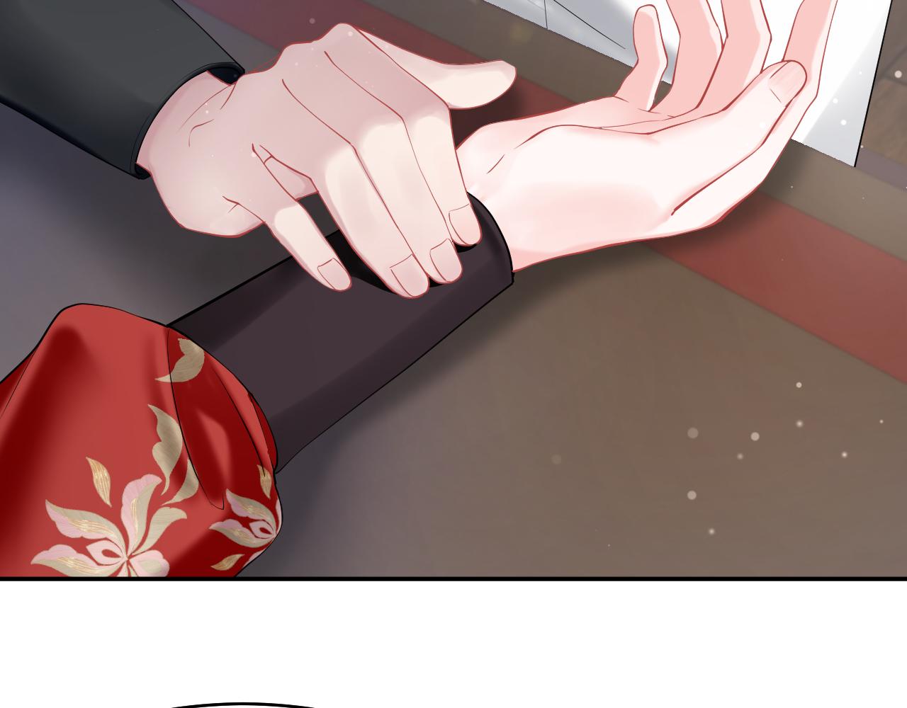 第3话 荀子淮的追随61