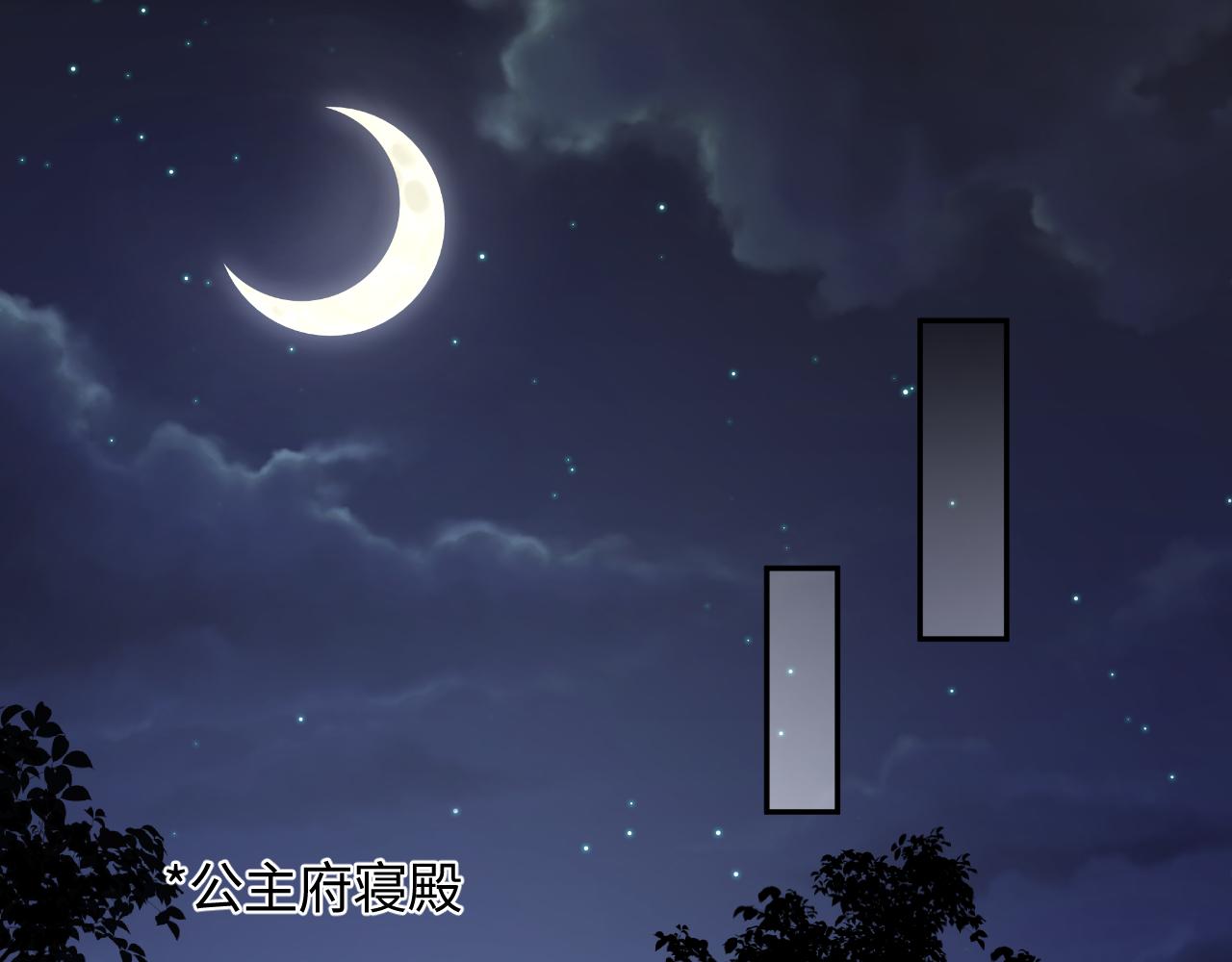 第34话 比武招亲103