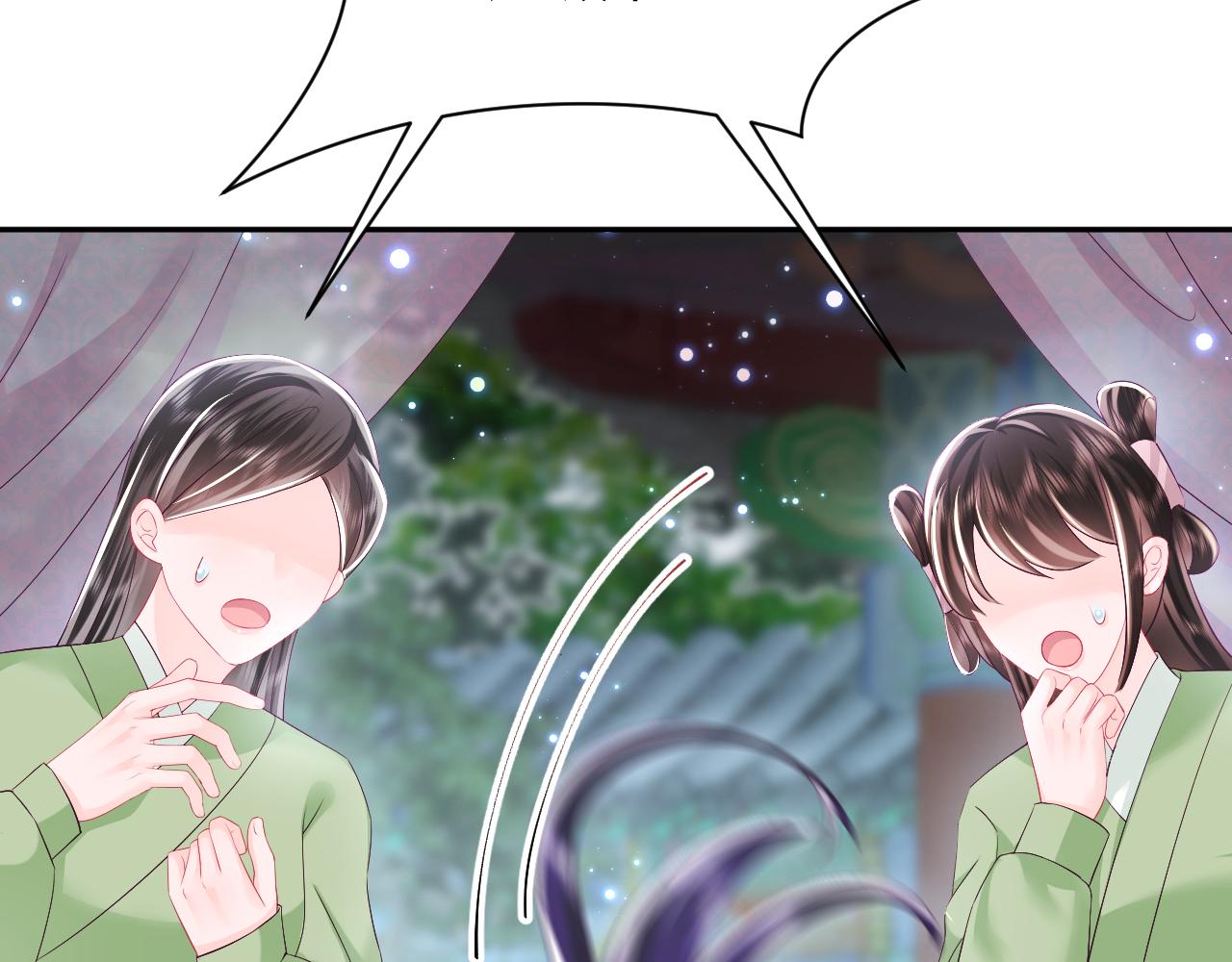 第37话 扭伤脚了8