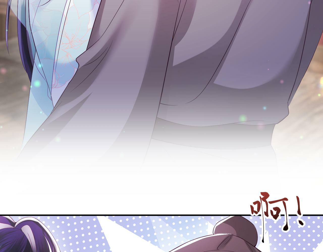 第68话 国师身上的bug51