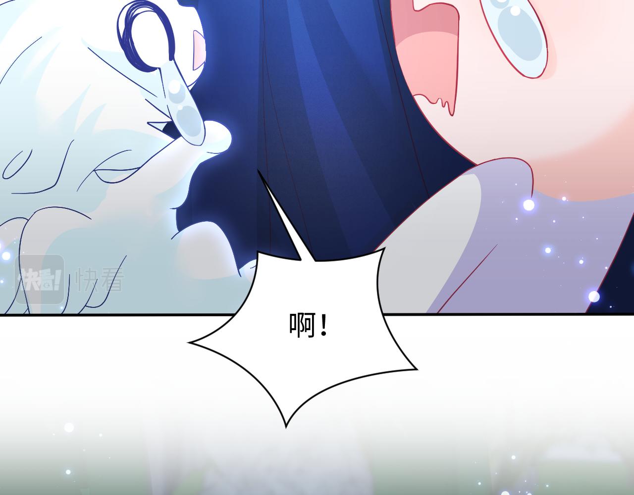 第37话 扭伤脚了106