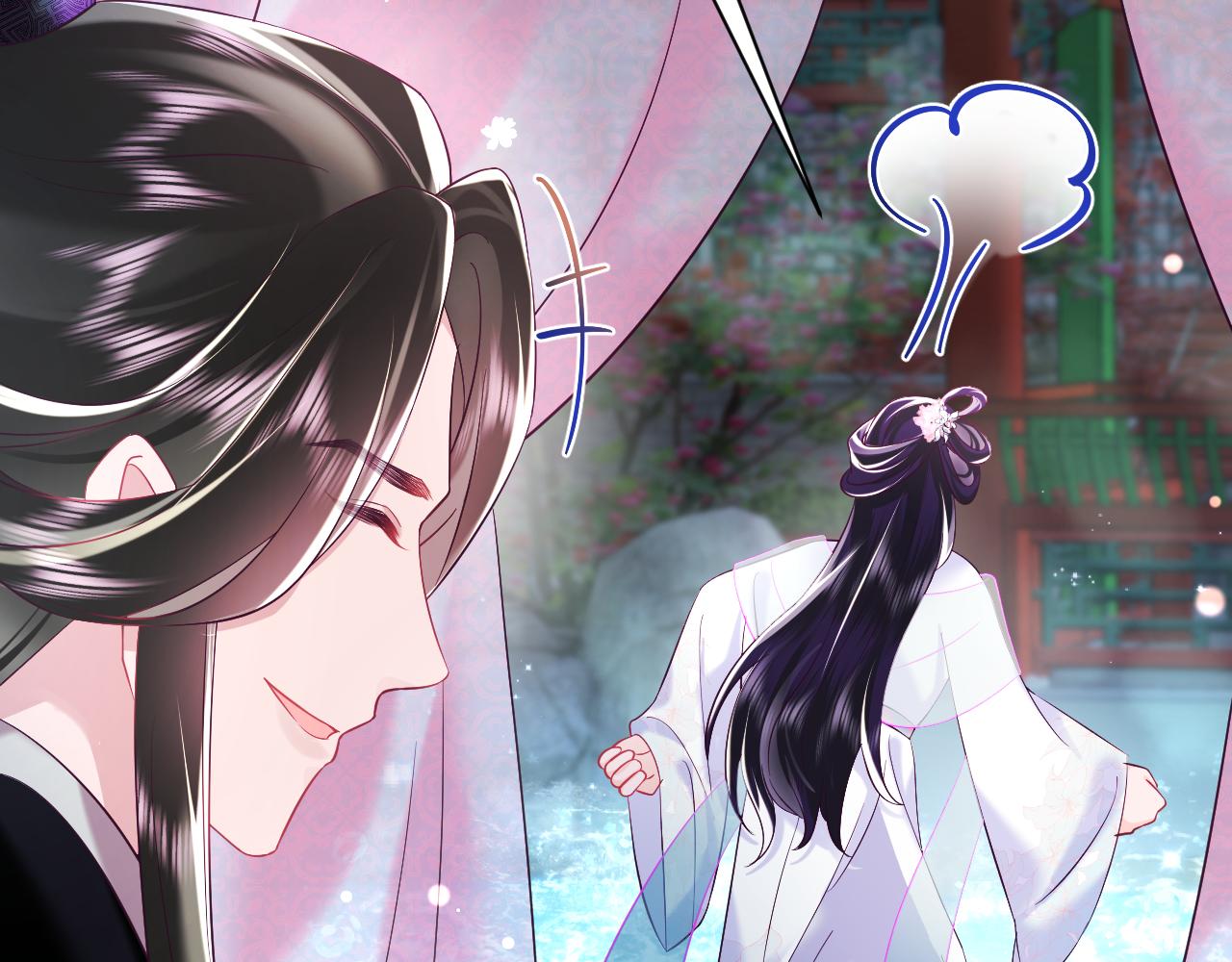 第36话 国师府里泡温泉41
