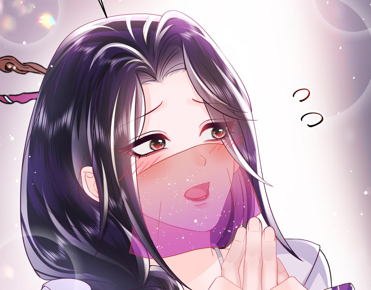 第9话 差点暴露？57