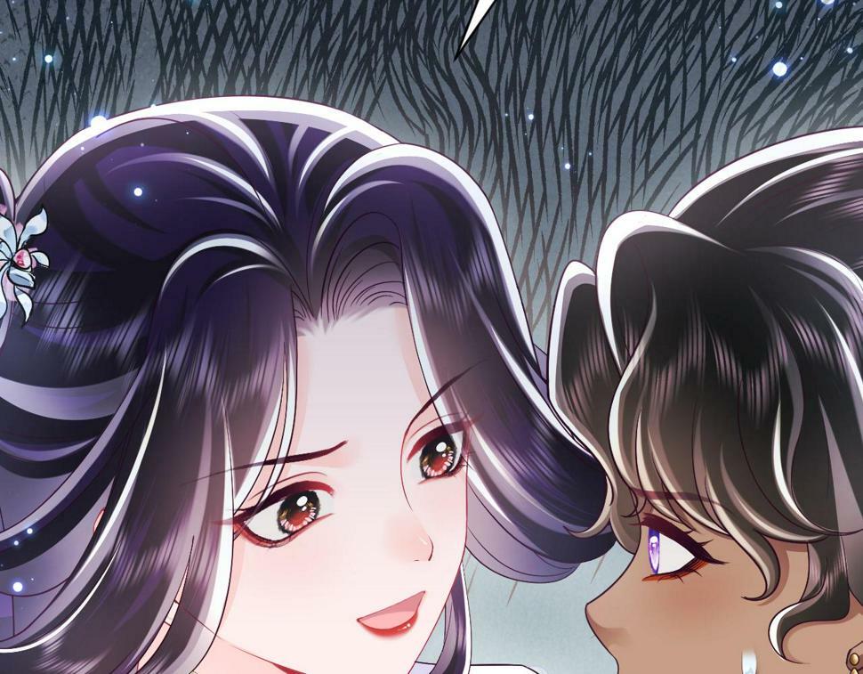 第62话 同床共枕91