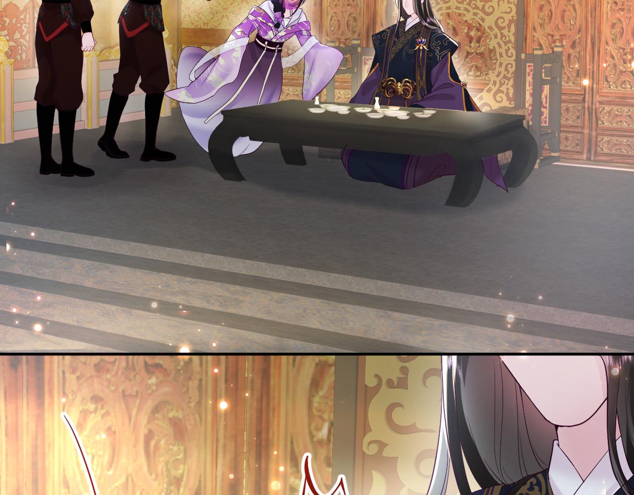 第7话 “偶遇”国师？52