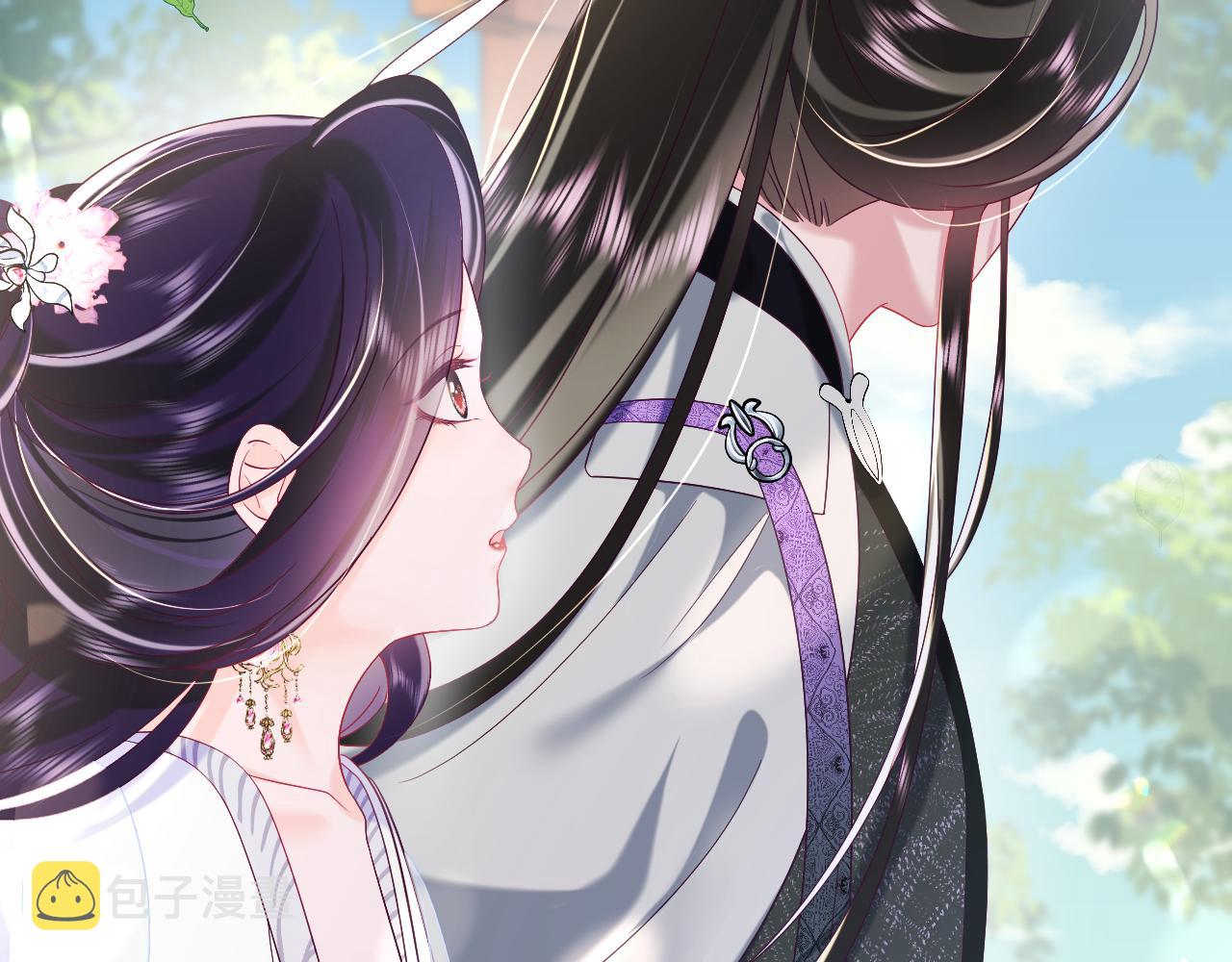 第48话 两情相悦22