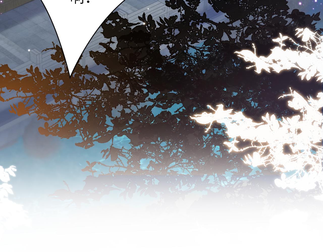 第36话 国师府里泡温泉75